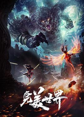 517影视 热门影视推荐 2026