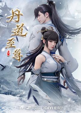 向往的生活 517影视 慢综艺